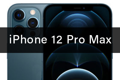 iPhone 12 pro max